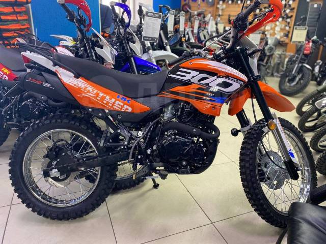 Racer Panther RC300-GY8X. 300. ., , ,  .     