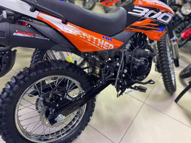 Racer Panther RC300-GY8X. 300. ., , ,  .     