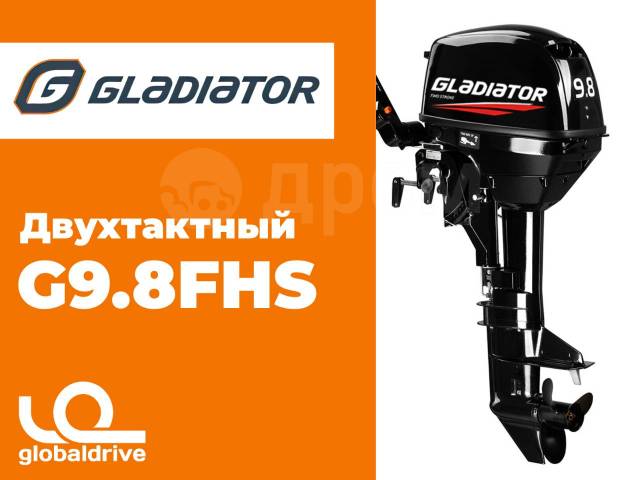 Gladiator. 9,80.., 2-, ,  S (381 ), 2024  