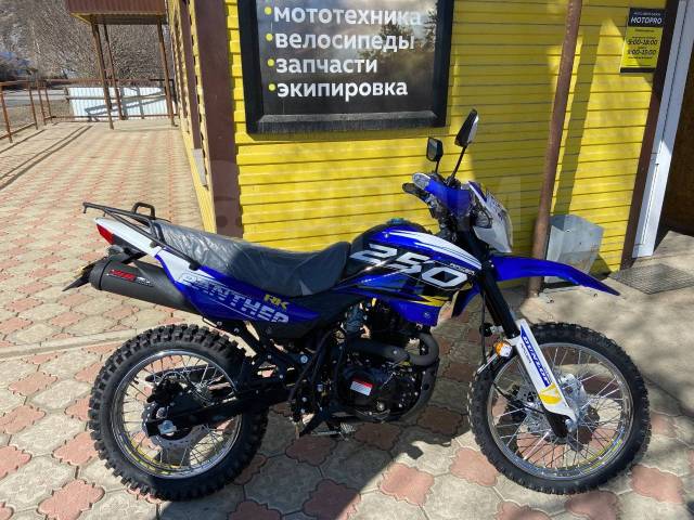 Racer Panther RC250GY-C2. 250. ., , ,   