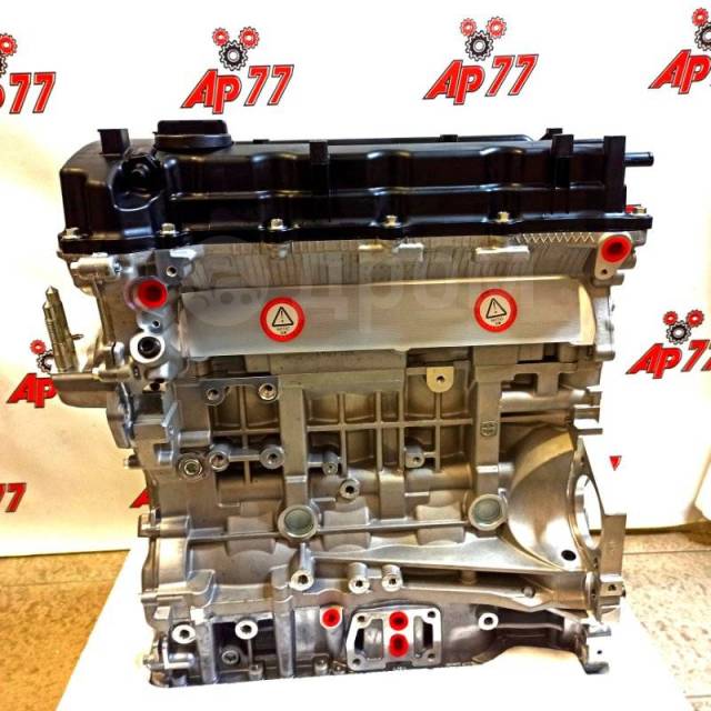 Купить Двигатель в сборе без навесного Huyndai / Kia Tucson/Sportage