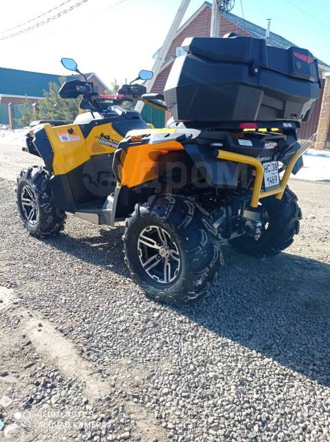 Stels ATV 650 Guepard Trophy. ,  \,   