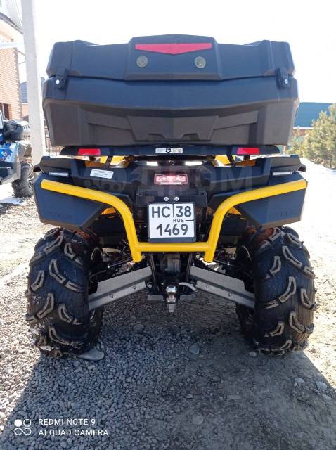 Stels ATV 650 Guepard Trophy. ,  \,   