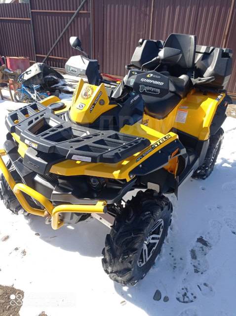 Stels ATV 650 Guepard Trophy. ,  \,   