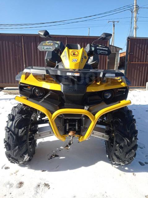 Stels ATV 650 Guepard Trophy. ,  \,   