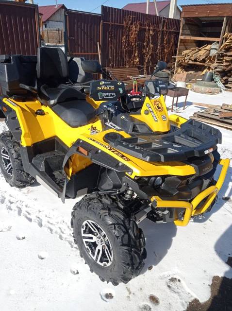 Stels ATV 650 Guepard Trophy. ,  \,   