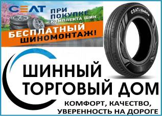 CEAT ECODRIVE, 185/65R15 88H MADE IN INDIA 