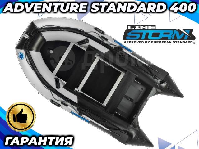 Stormline Adventure Standart. 2024 ,  4,00.,  , 40,00.., .     