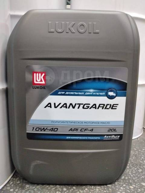 Моторное масло Лукойл авангард 10w40 20л, полусинтетическое, 20,00 л .