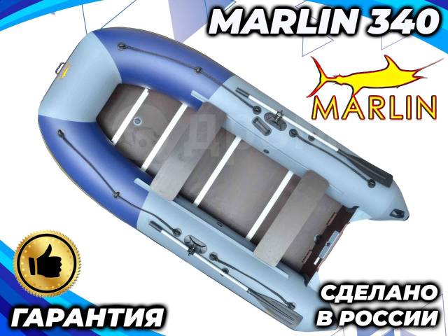 Marlin. 2024 ,  3,40.,  , 15,00..,  