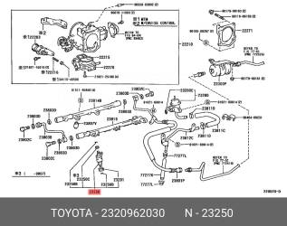   Toyota/Lexus 2320962030 