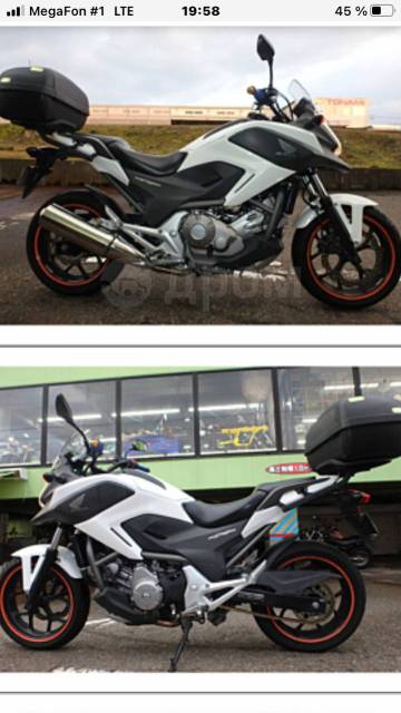 Honda NC 700X. 700. ., , ,   