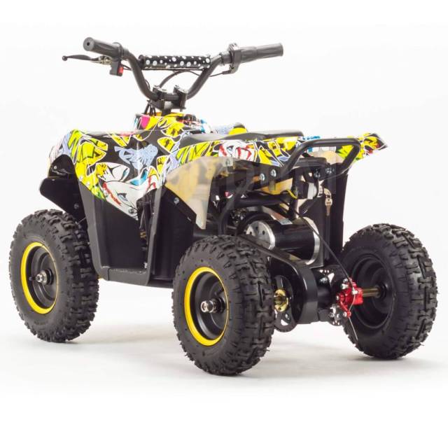 Motoland ATV SD8