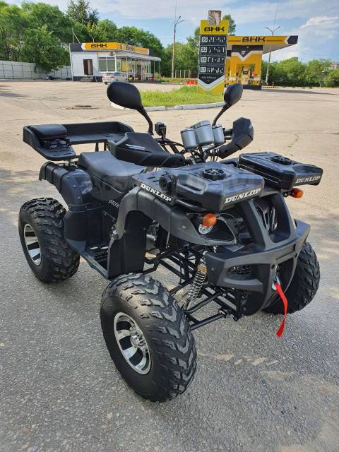 Honda TRX 250. ,  \,   