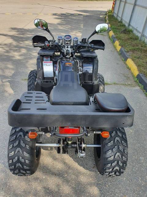 Honda TRX 250. ,  \,   