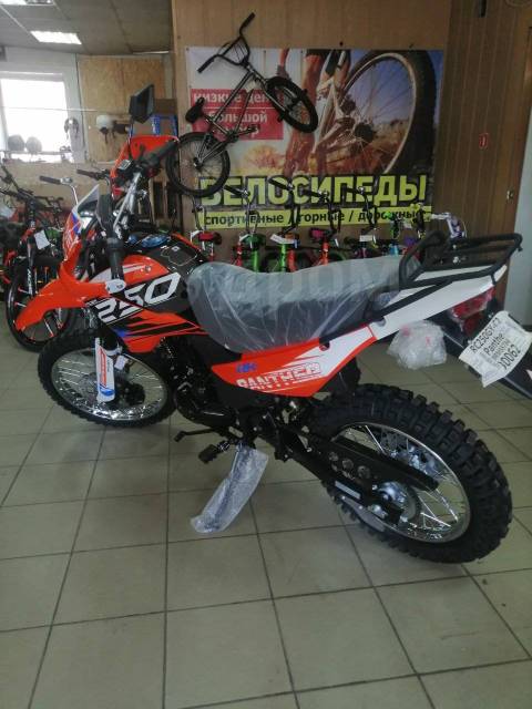 Racer Panther RC250GY-C2. 250. ., , ,   