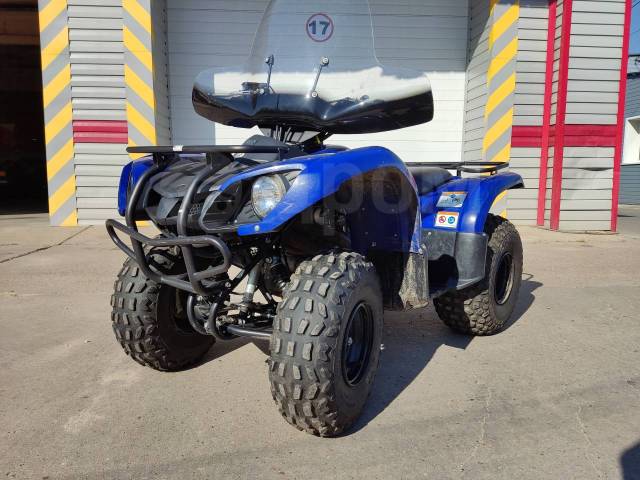 Yamaha Grizzly 125. ,  \,   