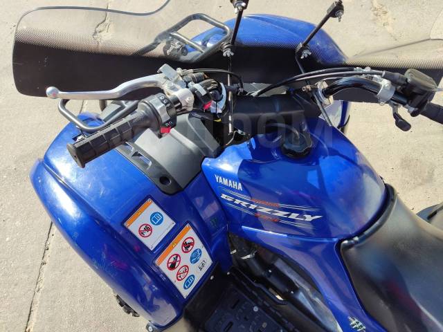 Yamaha Grizzly 125. ,  \,   