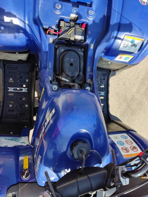 Yamaha Grizzly 125. ,  \,   