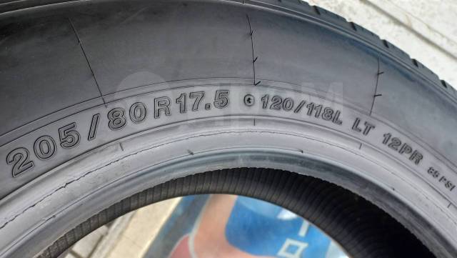 Yokohama LT151R, LT 205/80 R17.5 120/118L 12PR, 17.5