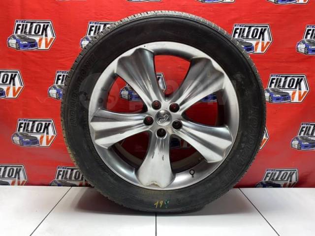 Колесо Nissan Roadstone Roadian HP, 20", 1 шт, 265 мм, 50 %, 265/50 R20 ...