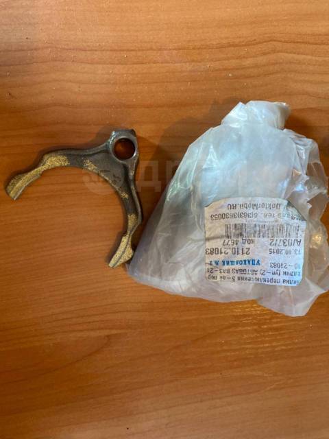 Купить Новая Вилка КПП 5-ой передачи на 2108-099, 2110, Калина, Приора ...