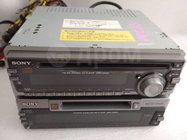 Sony CDX-C6000 Sony MDX-700EQ, 2 DIN — 178x100 мм, б/у, в