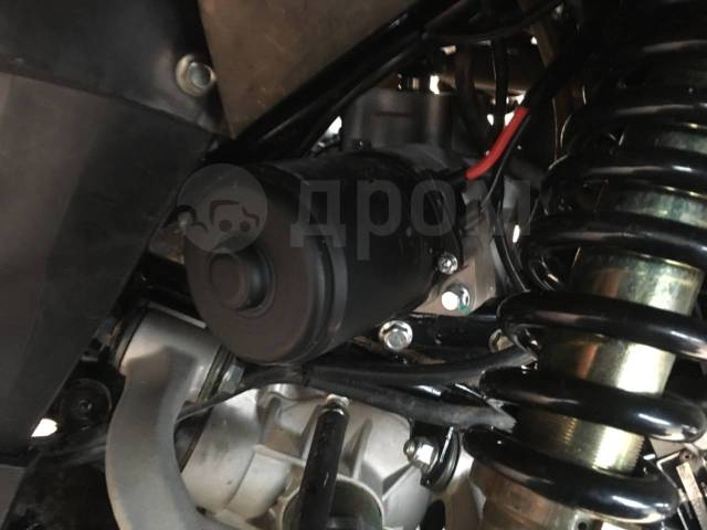 CFMoto X5 H.O. EPS. ,  \,   