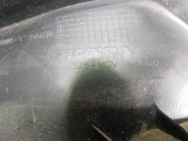    Honda CBR600F 64325-MGV-D000 035224 