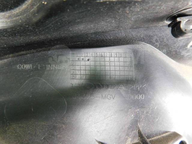    Honda CBR600F 64325-MGV-D000 035224 