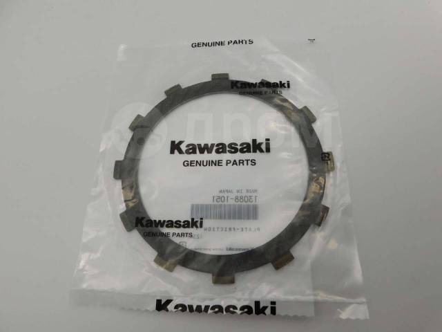    Kawasaki Vulcan 400 800 13088-1051 