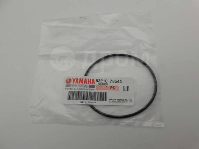   Yamaha TT-R250 TT250R 932-10785-44-00 