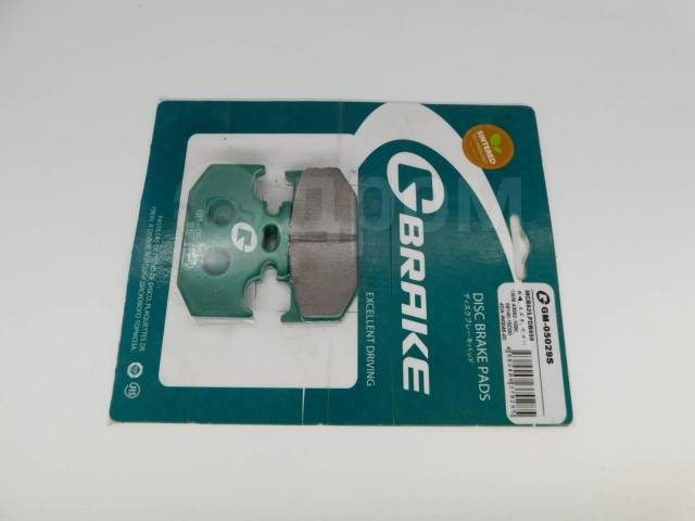   GM-05029S G-brake (MCB625, FDB659) 