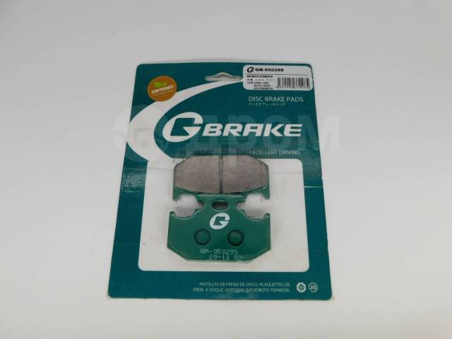   GM-05029S G-brake (MCB625, FDB659) 