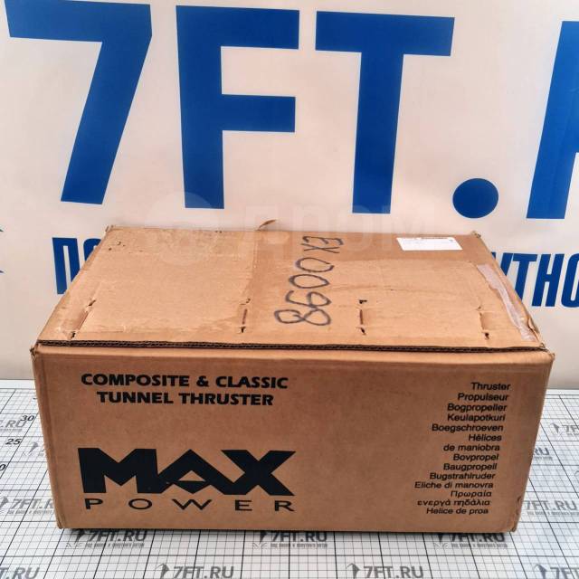   Max Power CT60 42530 12 4,35 58 ?185   7-12 (25-39') 