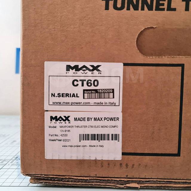   Max Power CT60 42530 12 4,35 58 ?185   7-12 (25-39') 