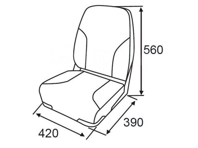     Classic High Back (--NS 5-) 75101 