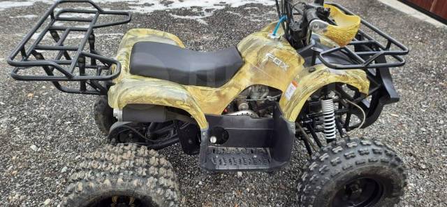 Stels ATV 650YL Leopard. ,  \,   