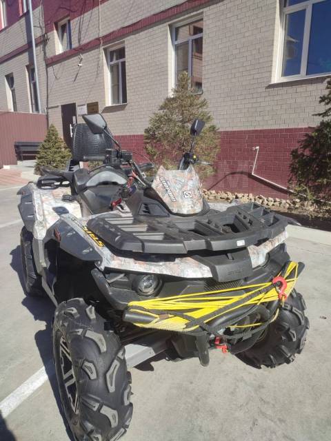 Stels ATV 800GT. ,  \,   