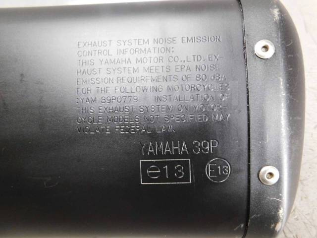  Yamaha FZ8 39P 035505 