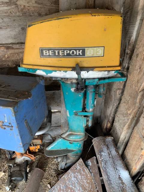 Продам лодочный мотор «Ветерок-8», 8,00 л.с. S (381 мм), 1998 год ...