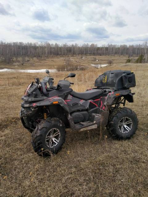 Stels ATV 800G Guepard Trophy PRO. ,  \,   