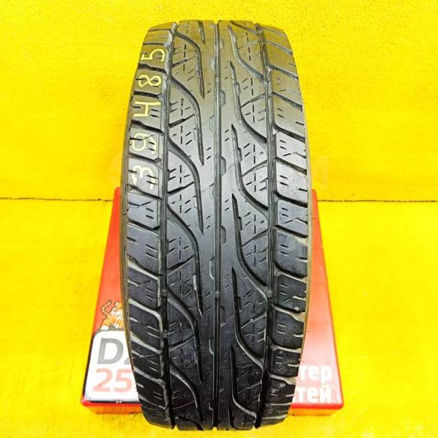 Колесо Nissan В Сборе Dunlop 265/75 R15 31x10.5 R15 LT, 15", 1 шт, 265 ...
