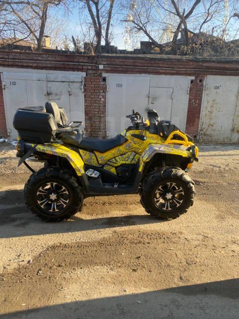 BRP Can-Am Outlander 1000R X MR. ,  \,   