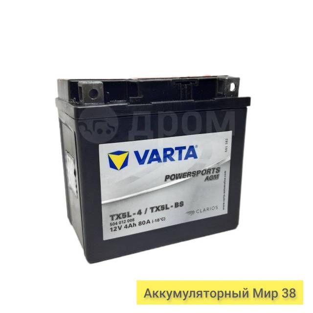 Аккумулятор мото Varta TX5L-BS 4 ач