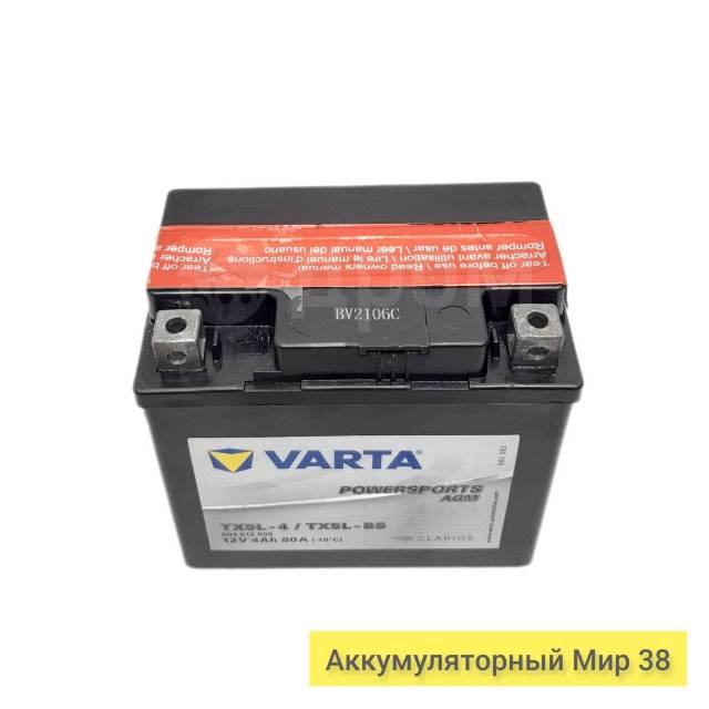 Аккумулятор мото Varta TX5L-BS 4 ач