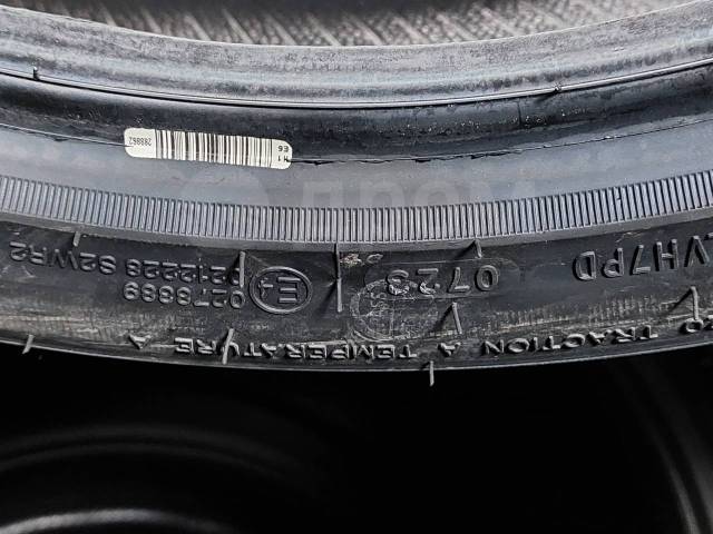 Zmax tire zealion. Yokohama parada Treadwear. Yokohama parada spec-x 225/65 r17. Yokohama 235/55r18 100v pa02j
