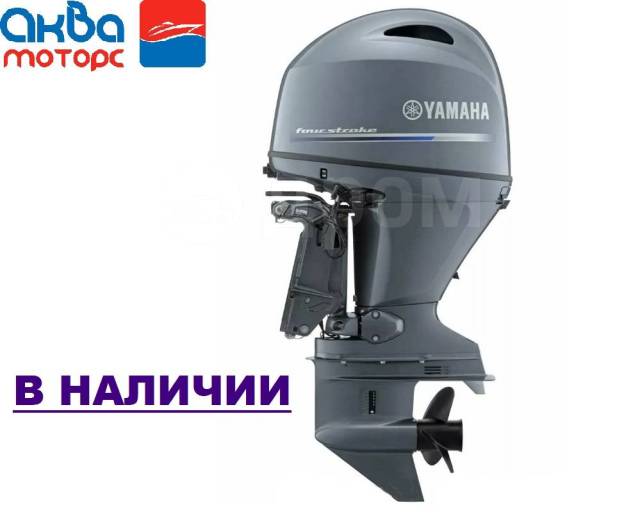 Yamaha. 90,00.., 4-, ,  L (508 ), 2023  
