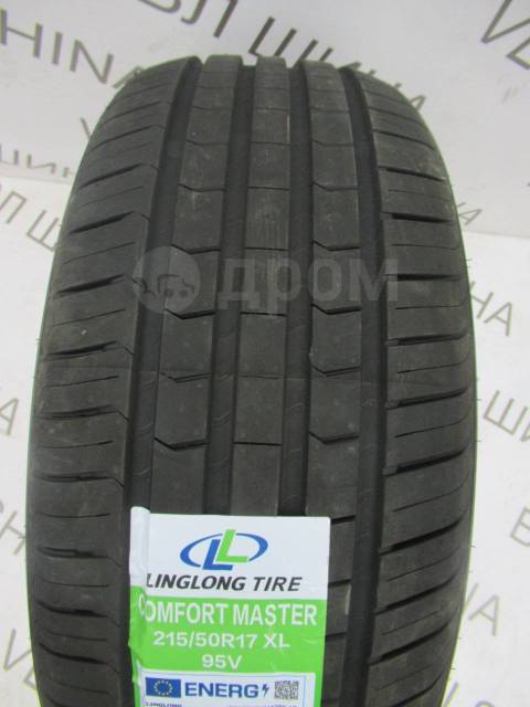 Linglong comfort master r16. LINGLONG Comfort Master. 215/55r17 LINGLONG Comfort Master 94v. LINGLONG Leao 221023065 шина летняя 215/50r17 95v XL Nova-Force hp100 TL. 205/55 R16 LINGLONG Comfort Master 91v.