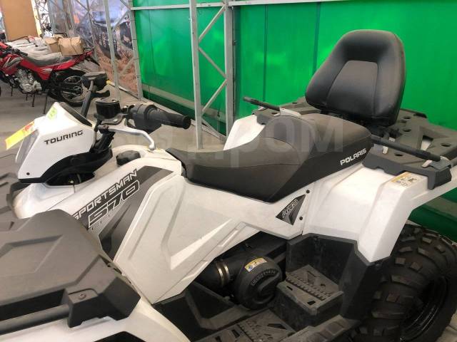 Polaris Sportsman Touring 570.  \,   